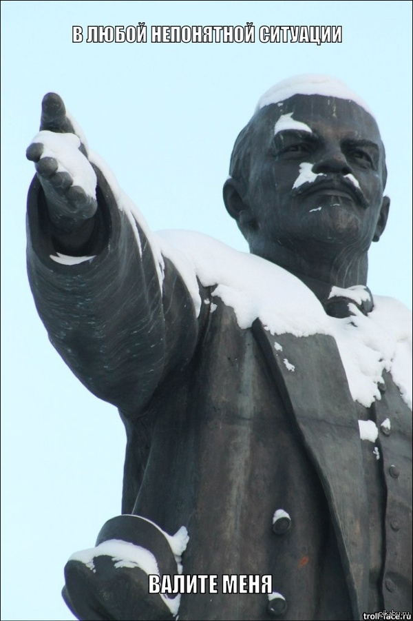 ох уж эти украинцы....