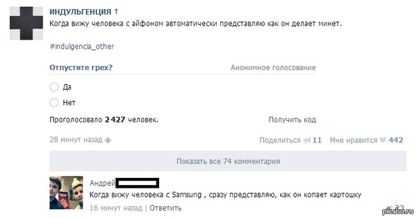 �� �� ��� �����������...