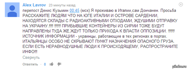   ,       https://www.youtube.com/watch?v=4EzDnQV2YDc -  