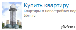 ��� ���, �����?