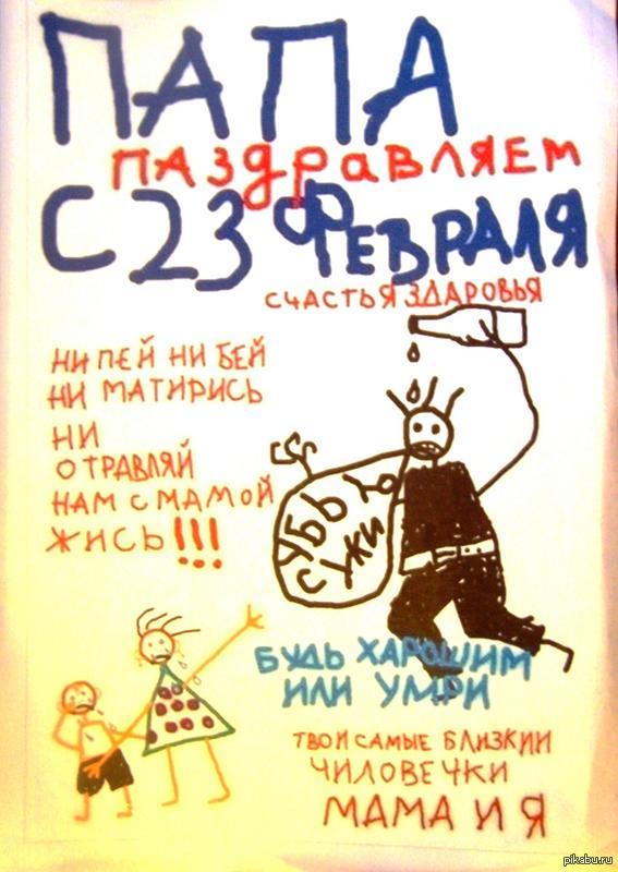 ��� ����� ��� ����� � ����� � ��.