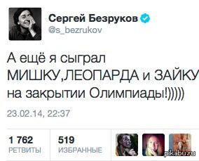  !)))