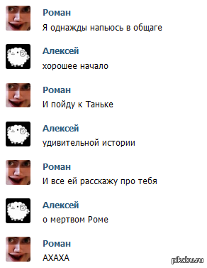 ������� ������