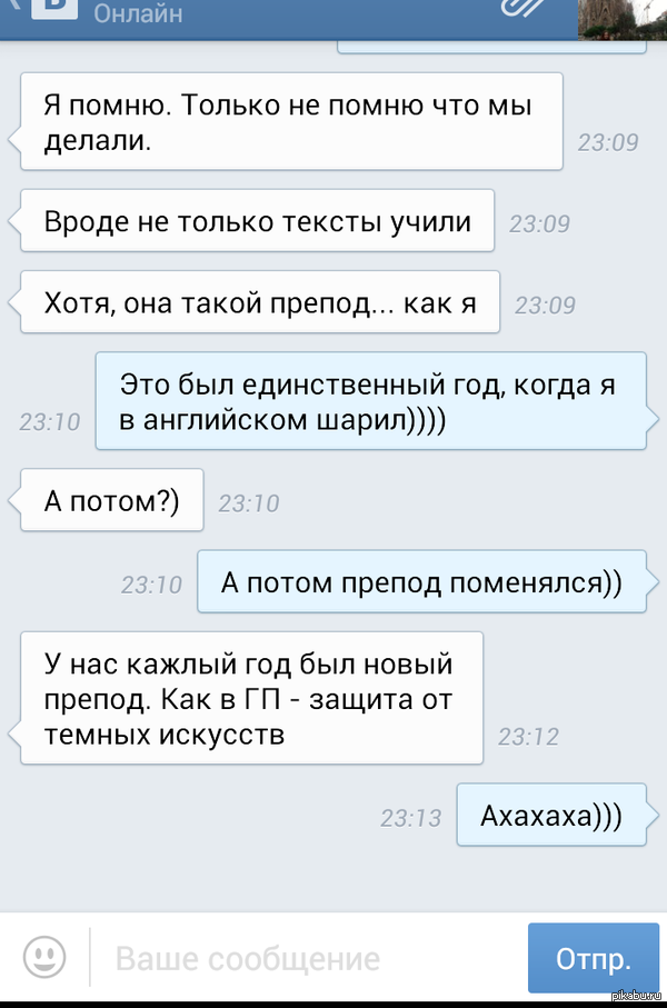 ������ ����� �������))