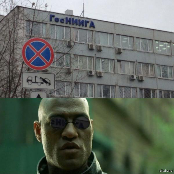 Показалось | Пикабу