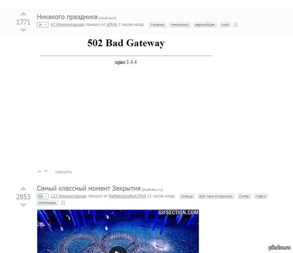 �����, ��� ��� ����� �� �� ����� ������ �����...