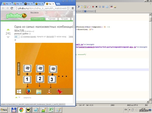 В дополнение к посту http://pikabu.ru/story/_2001513