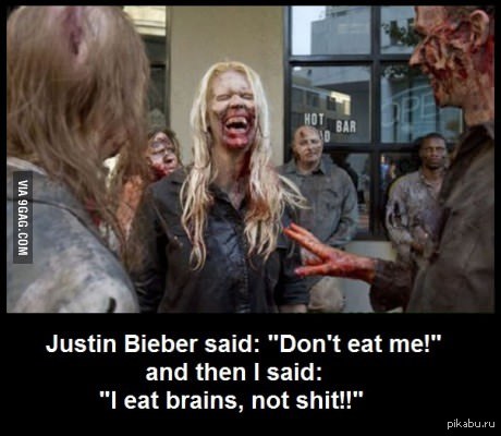 Шутка от зомбаков.