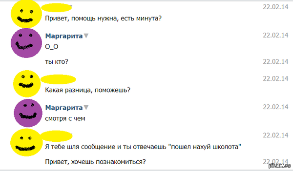                 : http://pikabu.ru/story/_2002609