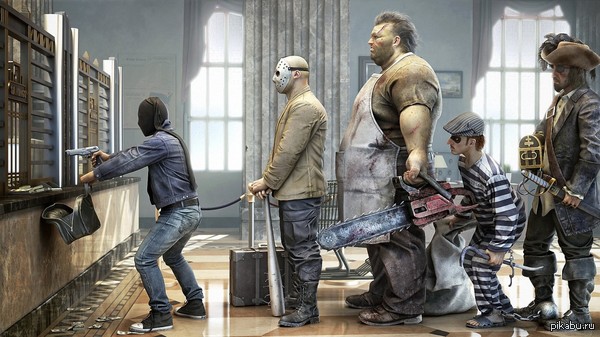 Кто последний в кассу?)