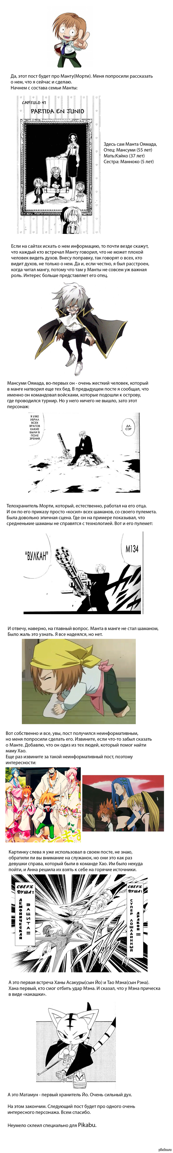 �����  ������ (�������)