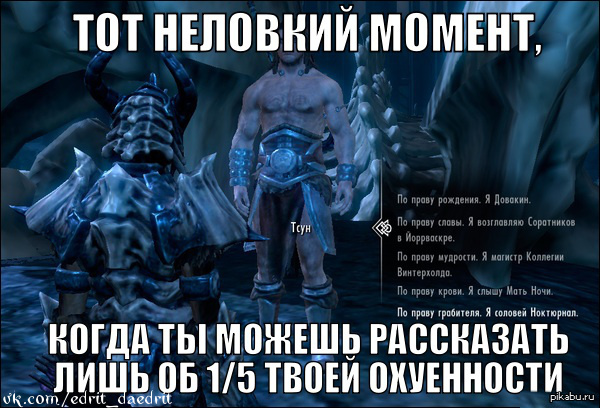 ��������� ����������