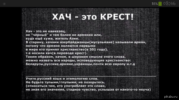      .      <a href="http://pikabu.ru/story/mne_tak_vezet_s_devushkami__2002609">http://pikabu.ru/story/_2002609</a>