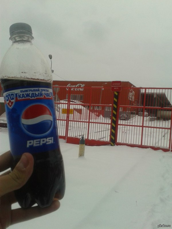 Мама ама криминал