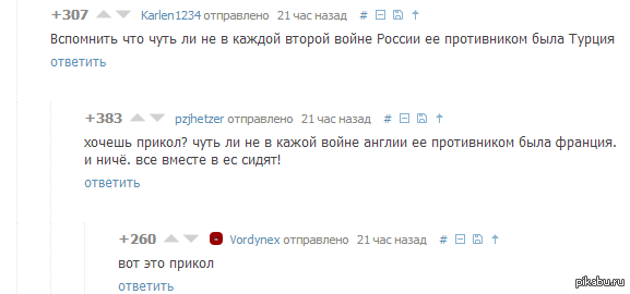 ��� ��� ������.