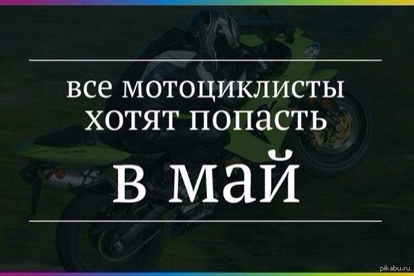   !