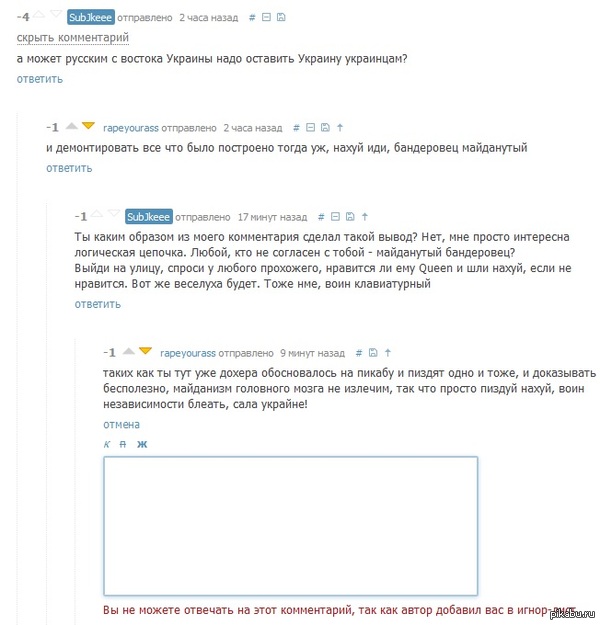   -  ?      .    -  .     ? -?