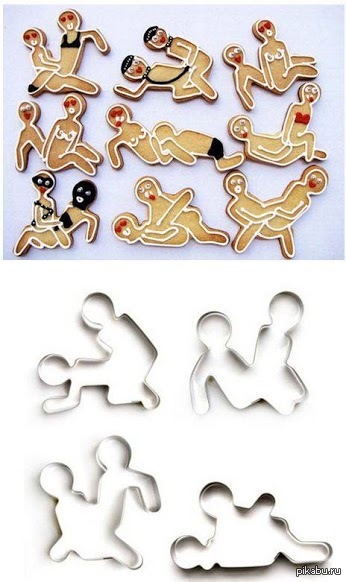 Формочки для печенья)
