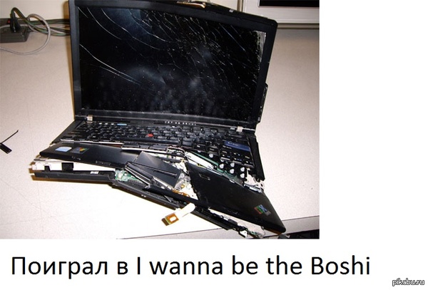 I wanna be the Boshy