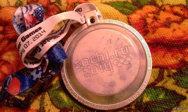 ���� ������ ������ � ����.��� �� ����,��� ����� ��� � ����� ��  � ������������ ?