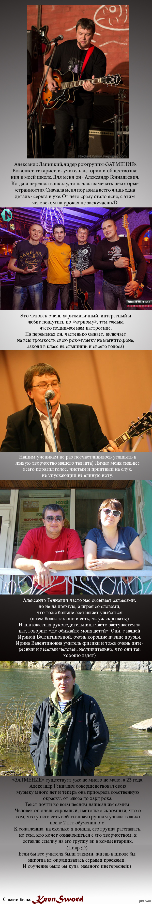 ���� �� ������� �������, � �� �������...