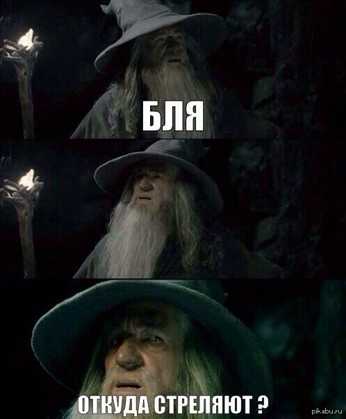 ������� ������.