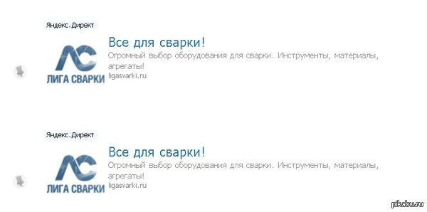 ������ ����� ���� ����������