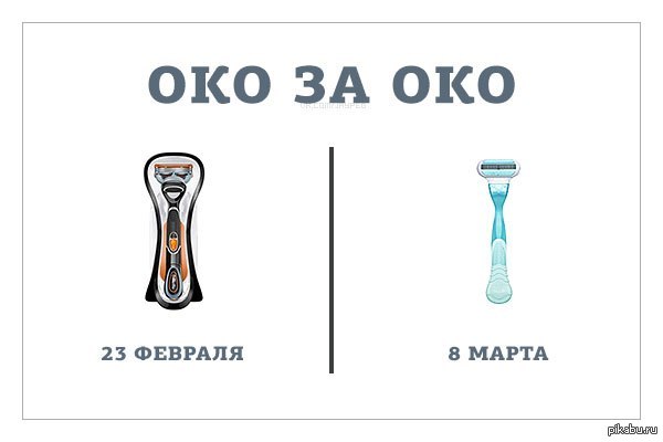 � ������ �� ������.