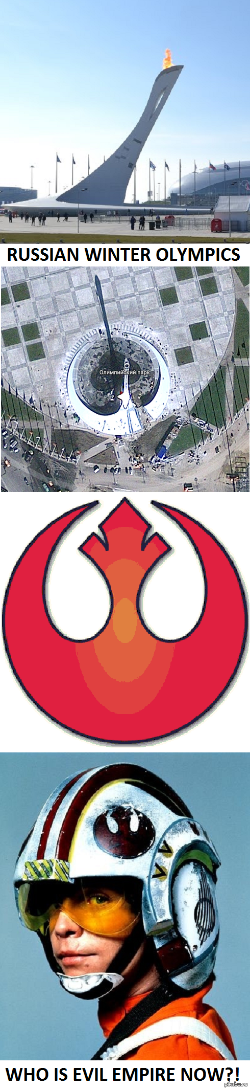 �� � ��� ������ ������� ���?