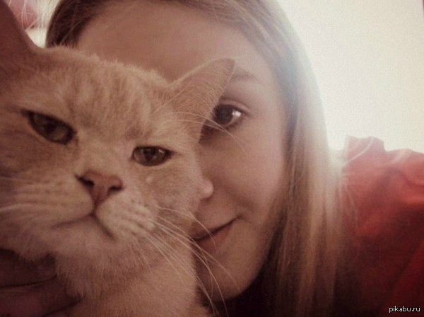 Ох, Боже, отпусти меня.