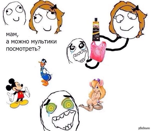 ����� ���� ��������� � ����