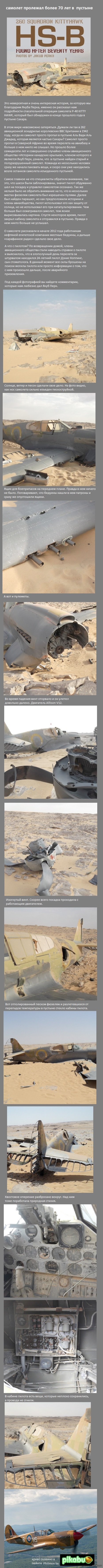 ������� �������� ����� 70 ��� � �������!