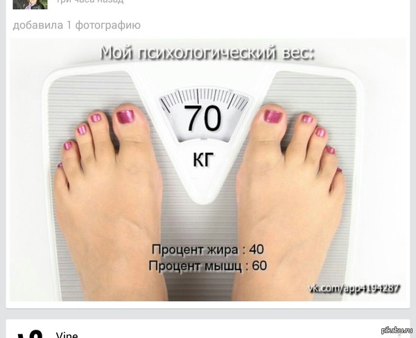 ����? �������� ... ���?