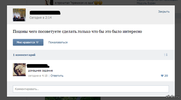 ������� �����