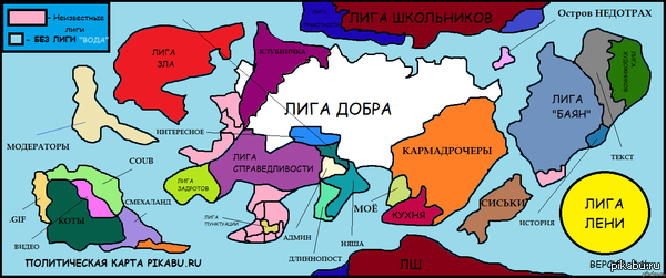 ������������ ����� Pikabu.ru