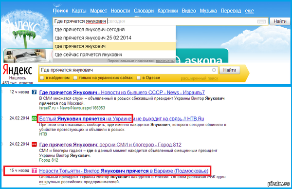 ������ ������ ��. ���� ���� ��� �������������.