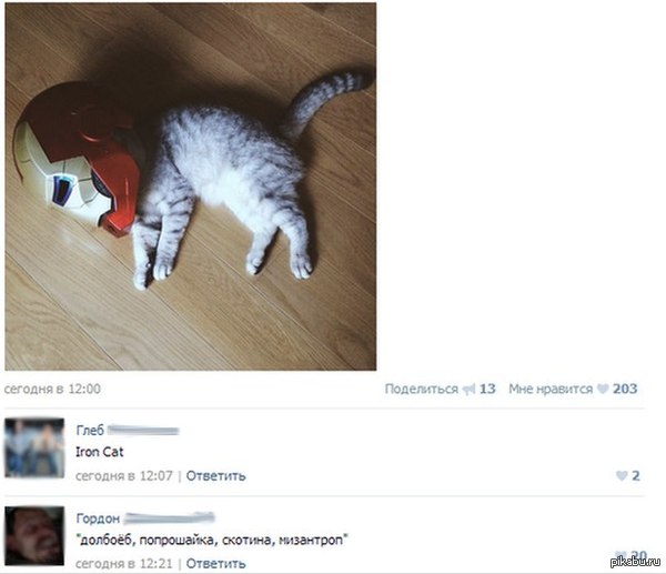 ���� ������������ ����������� ))