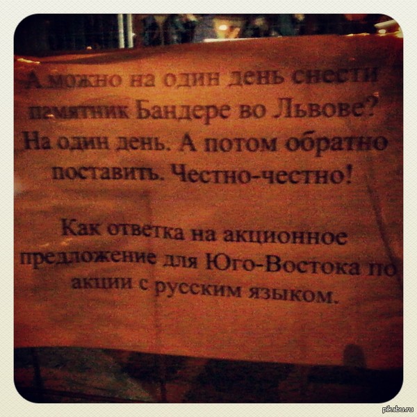 �� �������� � ������������