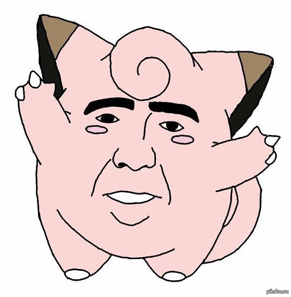 �������, ���� ������