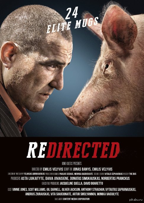 "Redirected" Новая литовская криминальная комедия с участием Vinnie Jones'а