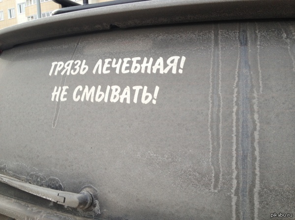 ����� �� ������� ������ ������)