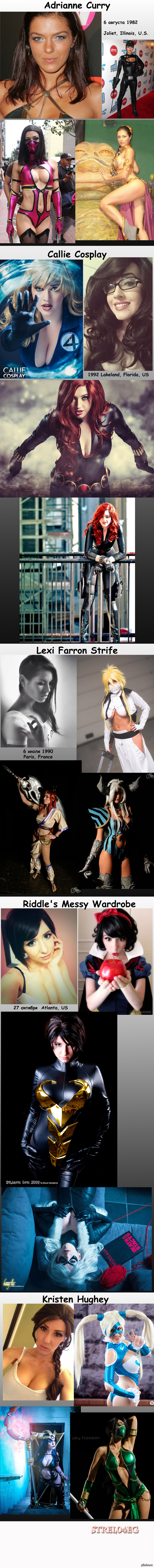 Cosplay models p.1