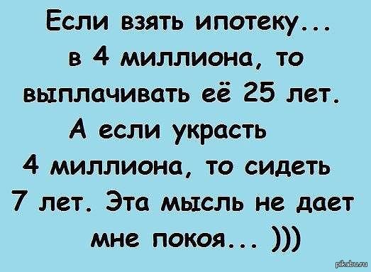 как вариант... | Пикабу