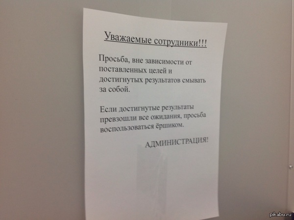 ��� ����� ���������� ��������� ������� �� ������ ( � ������� )