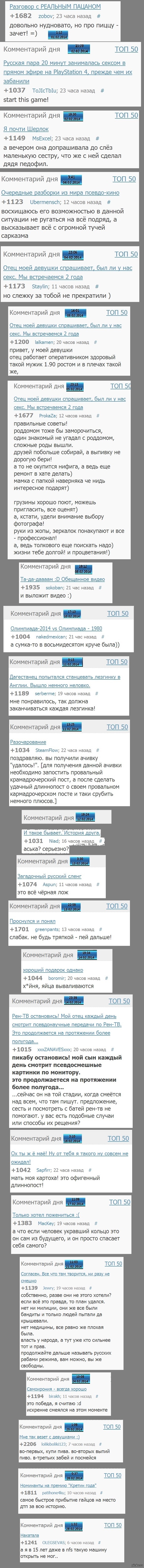 !!!   ,   1000   .,   .