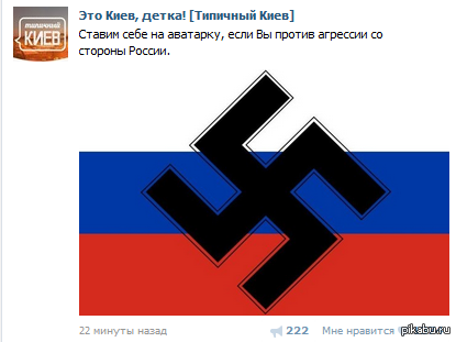 Некоторые настроены решительно...