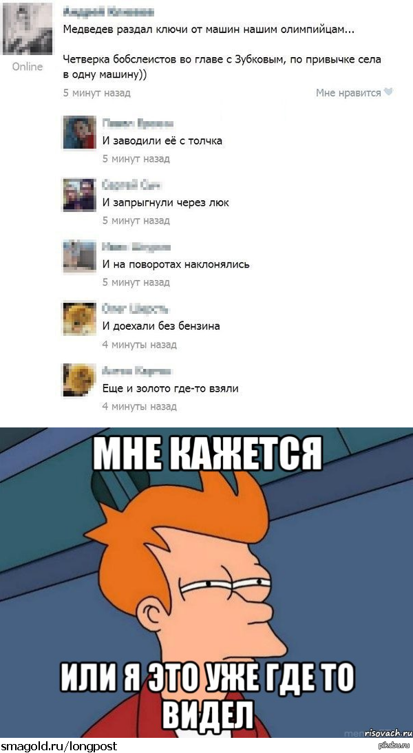 � ����������� ���-�� ��� �����...