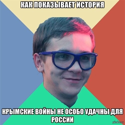 �������� �����