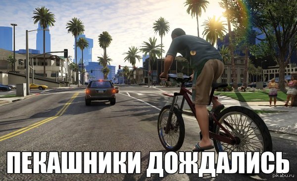 GTA V     3   13 .   : http://gamebomb.ru/gbnews/8613