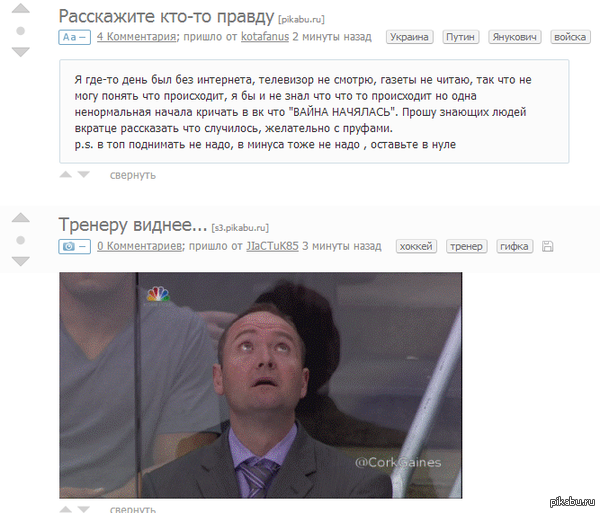 ������ ����� ������!